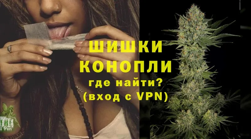 Шишки марихуана OG Kush  магазин  наркотиков  Казань 